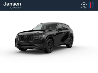 Mazda CX-60 Homura Plus - Zwart Nappa Leder