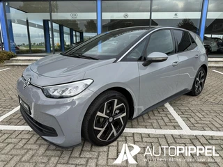 Volkswagen ID.3 Pro |App-conn. |ACC |Navi | Moonst.grey | stoel-Massage+memo | LMV20" | Mooi!
