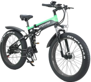 JINGHMA R5 1000W 48V 12.8Ah 26*4.0 Inch