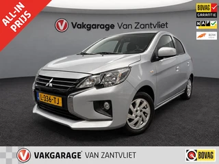 Mitsubishi Space Star 1.2 Cool+ (Eerste eigenaar|12 mnd BOVAG-Garantie)