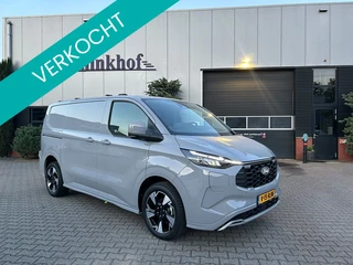 Ford E-Transit Cust. 320 L1H1 Trend 65 kWh DC