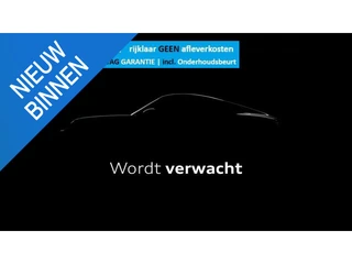 Volkswagen T-Cross 1.5 TSI Style ADAPTIVE CRUISE CONTROL | CAMERA | LED | APPLE/ANDROID CARPLAY