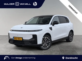 Leapmotor B10 Design ProMax 67.1kWh 218pk | 360° CAMERA | STOELVERW. | STOELKOELING | ADAPTIVE CRUIS