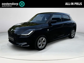 Suzuki Swift 1.2 Select Smart Hybrid