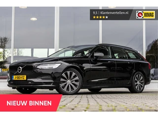 Volvo V90 2.0 T4 Business Sport | ACC | Camera | Leder