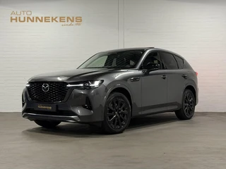 Mazda CX-60 2.5 e-SKYACTIV PHEV Homura Auto AWD Trekhaak | Open dak | Adapt. Cruise | Stoelventilati