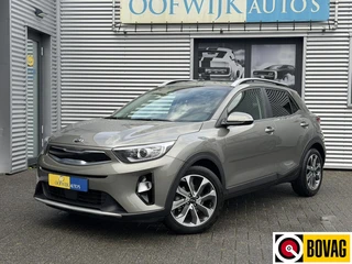 Kia Stonic 1.0 T-GDi ExecutiveLine Automaat Full-Opties 1e Eig Slechts 25.498 Km