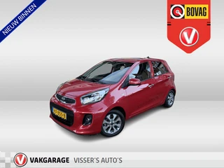 Kia Picanto 1.0 CVVT ComfortPlusLine Navigator | 14 inch  velgen |  cruise control | airco |