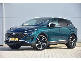 Nissan QASHQAI 1.3 MHEV Xtronic Tekna Plus | Ocean Deep | 19"