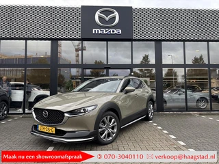 Mazda CX-30 2.5 e-SkyActiv-G M Hybrid Excl-Line Bus Edition 1e eig / Aero Pack / Roofrails Zwart / B
