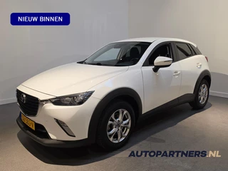 Mazda CX-3 2.0 SkyActiv-G 120 Dynamic - Stoelverwarming - Dodehoekdetectie - Cruise
