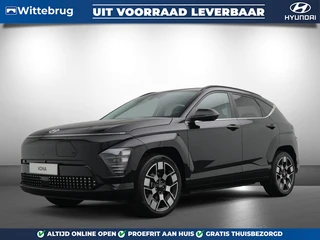Hyundai KONA Electric Premium 64.8 kWh LEDER | FULL LED | UIT VOORRAAD LEVERBAAR!