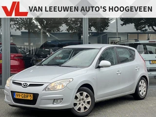 Hyundai i30 1.6i Dynamic | Nieuw binnen | Navi | Airco | Trekhaak