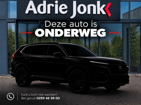 Mazda CX-60 2.5 e-SkyActiv PHEV Homura Plus | 1026 km | PANORAMA DAK | BIJNA NIEUW | 6 JR GARANTIE |