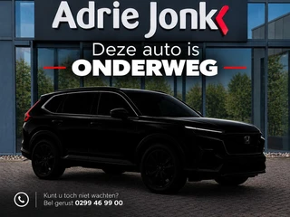 Mazda CX-60 2.5 e-SkyActiv PHEV Homura Plus | 1026 km | PANORAMA DAK | BIJNA NIEUW | 6 JR GARANTIE |
