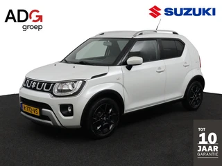Suzuki Ignis 1.2 Smart Hybrid Select | Achteruitrijcamera | Airco | Lage KM Stand |
