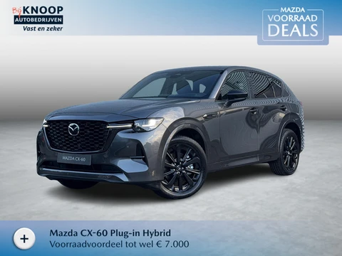 Mazda CX-60 2.5 e-SkyActiv PHEV Homura Plus | Modeljaar 2026| € 7.000,- VOORRAADKORTING