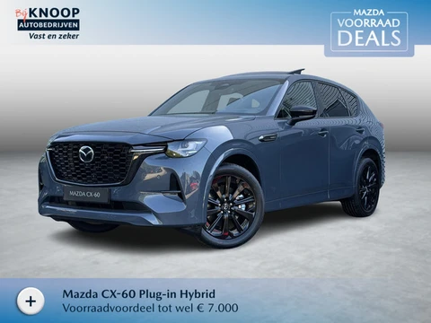 Mazda CX-60 2.5 e-SkyActiv PHEV Homura Plus | Modeljaar 2026| € 7.000,- VOORRAADKORTING!