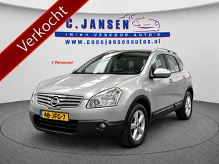 Nissan Qashqai+2 1.6 Visia 7 Persoons! | Trekhaak | Panoramadak | Parkeersensoren | Climate control 