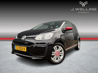 Volkswagen Up! 1.0 BMT up! beats airco / cruise / pdc