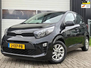Kia Picanto 1.0 MPi DynamicLine