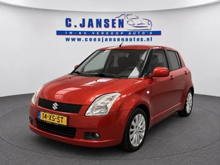 Suzuki Swift 1.5 Exclusive Leuke auto! | Trekhaak | Airco | parkeersensoren