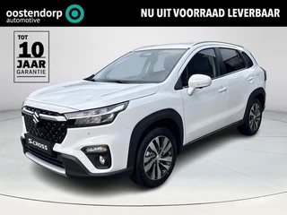 Suzuki S-Cross 1.4 Boosterjet Style Smart Hybrid **/NIEUWE AUTO/ DIRECT LEVERBAAR**