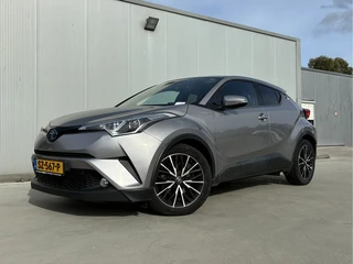 Toyota C-HR 1.8 Hybrid Energy Automaat | Achteruitrijcamera | Cruise control adaptief | Keyless | St