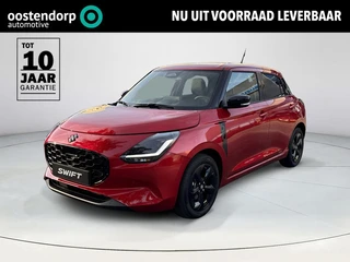 Suzuki Swift 1.2 Edition 60 Smart Hybrid **AUTOMAAT/ NIEUWE AUTO/ DIRECT LEVERBAAR**