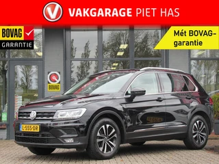 Volkswagen Tiguan 1.5 TSI Comfortline Business | Clima-Airco | Cruise control | Dakrails | Parkeerse