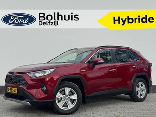 Toyota RAV4 2.5 Hybrid Style | Trekhaak | Stoel, Stuur & Voorruitverwarming | LED |  Apple Carplay &