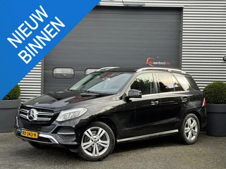 Mercedes-Benz GLE-klasse 350 d 4MATIC AMG Sport Edition | Panoramadak | 360* Camera | Trekhaak | Ele