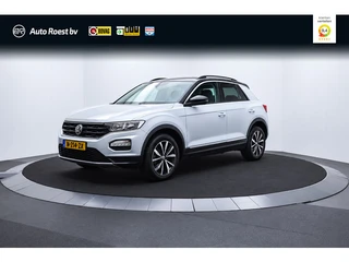 Volkswagen T-Roc 1.5 TSI 150Pk Dsg STYLE Business CAMERA | APP CONNECT | ACC | AFN TREKHAAK | ELEK K
