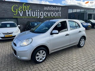 Nissan Micra 1.2 Visia