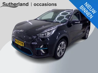 Kia e-Niro DynamicPlusLine 64 kWh | Warmtepomp | Schuif - Kantel Dak | Navigatie | VERWACHT! |