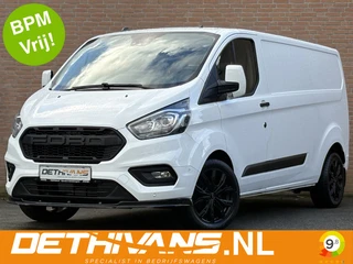 Ford Transit Custom 2.0TDCI 130PK Lang Automaat / Carplay / Camera / Euro6
