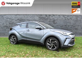 Toyota C-HR 2.0 Hybrid Dynamic 1e eigenaar Btw Carplay Nap Nederlandse auto 2023