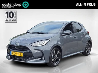 Toyota Yaris 1.5 Hybrid 130 Executive | Voorraadpremie | Nieuwe auto | Direct uit voorraad leverbaar