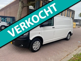 Volkswagen Transporter 2.0 TDI L2H1 /Airco / 2015 / 103KW=140PK / Euro5 / Cruise Control / 3Zits / A