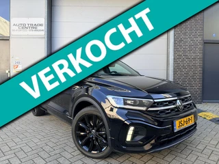 Volkswagen T-ROC 1.5 TSI R-Line Business+ [Pano | StoelVW | Achteruitrijcamera | Dealer OH]