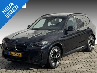BMW iX3 High Executive 80 kWh M-SPORT | NL-AUTO | TREKHAAK | SOH 100%| PANODAK