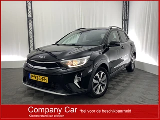 Kia Stonic 1.0 T-GDi MHEV DynamicPlusLine | Apple Carplay | Cruise Control | Navi | DAB |