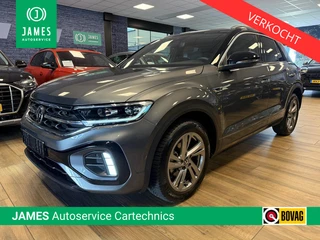 Volkswagen T-Roc 1.5 TSI R-Line DSG |Ergo bestuurderstoel|Stoelverwarming|NAVI&CARPLAY|TREKHAAK|IQ L