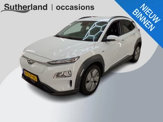 Hyundai Kona EV Fashion 64 kWh | SOH 99,9 % | Warmtepomp | Navigatie | VERWACHT! |