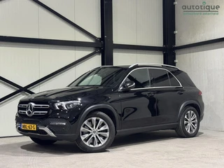 Mercedes-Benz GLE-klasse 350 e 4MATIC | navi | leder | trekhaak | sfeerverlichting |