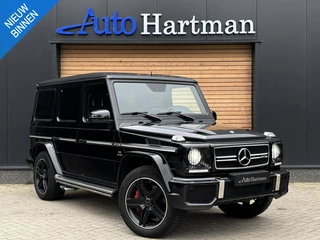Mercedes-Benz G-klasse AMG 63 PANO|STEOLVENT.|H&K|TREKHAAK|MEMORY-SEATS|ACC