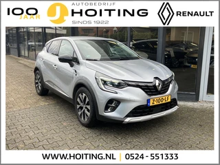 Renault Captur 1.3 TCe 140 Intens EDC Automaat * TREKHAAK / CAMERA *