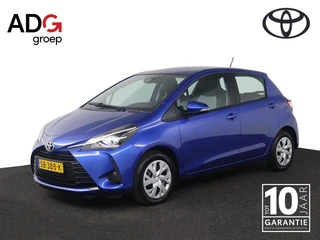 Toyota Yaris 1.0 VVT-i Aspiration | Parkeercamera | Climate Control | Speed Limiter |