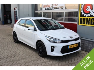 Kia Rio 1.0 TGDI ComfortPlusLine Navigator O.a: Pdc, Camera, Navi, Cruise, Carplay, Etc... Rijklaar!