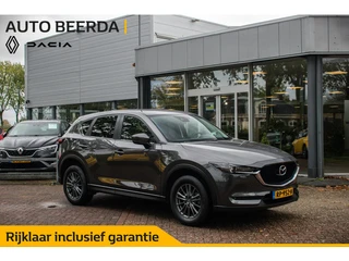 Mazda CX-5 2.0 SkyActiv-G 165 TS+ | Rijklaar | Trekhaak | Head up Display | Stoel / stuurverwarming 